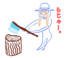 Japanese Teacher Hiro_White & Red colors sticker #5862507