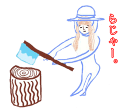 Japanese Teacher Hiro_White & Red colors sticker #5862507