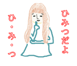 Japanese Teacher Hiro_White & Red colors sticker #5862510