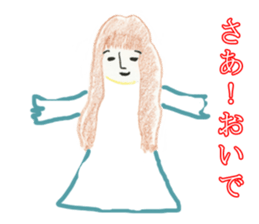 Japanese Teacher Hiro_White & Red colors sticker #5862511