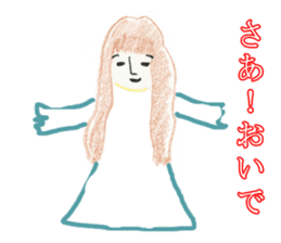 Japanese Teacher Hiro_White & Red colors sticker #5862511