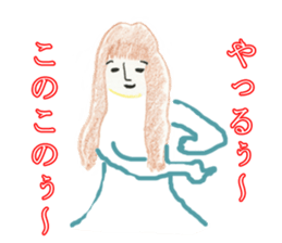 Japanese Teacher Hiro_White & Red colors sticker #5862512