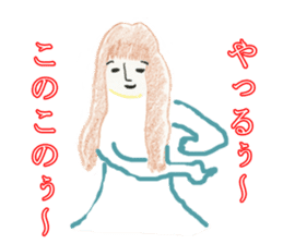 Japanese Teacher Hiro_White & Red colors sticker #5862512