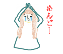 Japanese Teacher Hiro_White & Red colors sticker #5862515