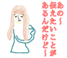 Japanese Teacher Hiro_White & Red colors sticker #5862518