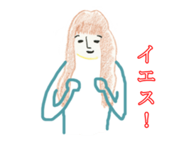 Japanese Teacher Hiro_White & Red colors sticker #5862520