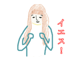 Japanese Teacher Hiro_White & Red colors sticker #5862520