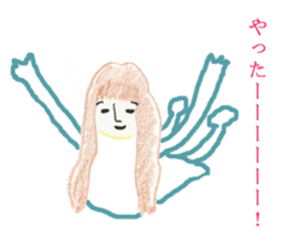 Japanese Teacher Hiro_White & Red colors sticker #5862524