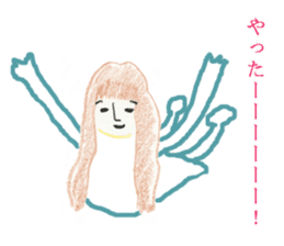 Japanese Teacher Hiro_White & Red colors sticker #5862524