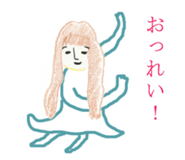 Japanese Teacher Hiro_White & Red colors sticker #5862526