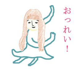 Japanese Teacher Hiro_White & Red colors sticker #5862526