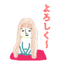 Japanese Teacher Hiro_White & Red colors sticker #5862528