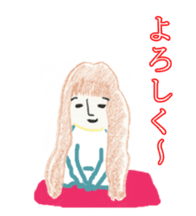 Japanese Teacher Hiro_White & Red colors sticker #5862528