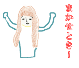 Japanese Teacher Hiro_White & Red colors sticker #5862536