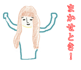 Japanese Teacher Hiro_White & Red colors sticker #5862536