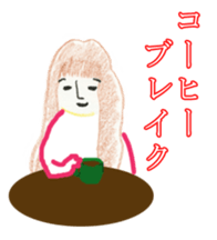 Japanese Teacher Hiro_White & Red colors sticker #5862540