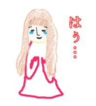 Japanese Teacher Hiro_White & Red colors sticker #5862542