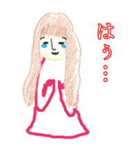 Japanese Teacher Hiro_White & Red colors sticker #5862542