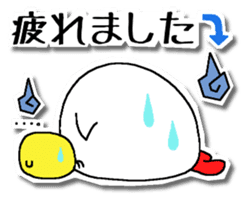 Chicken and chick. Honorific version sticker #5862574