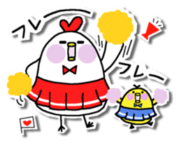 Chicken and chick. Honorific version sticker #5862580