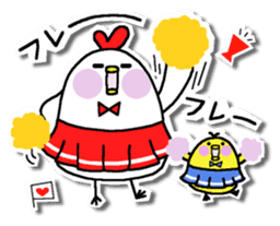 Chicken and chick. Honorific version sticker #5862580