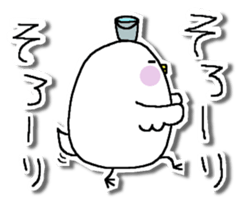 Chicken and chick. Honorific version sticker #5862586