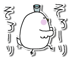 Chicken and chick. Honorific version sticker #5862586