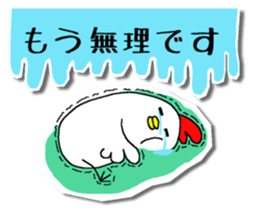 Chicken and chick. Honorific version sticker #5862590