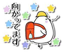 Chicken and chick. Honorific version sticker #5862593