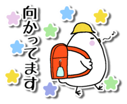 Chicken and chick. Honorific version sticker #5862593