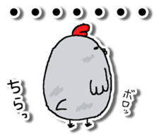 Chicken and chick. Honorific version sticker #5862596
