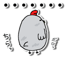 Chicken and chick. Honorific version sticker #5862596