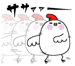 Chicken and chick. Honorific version sticker #5862601