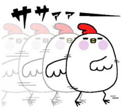 Chicken and chick. Honorific version sticker #5862601