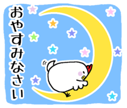 Chicken and chick. Honorific version sticker #5862604