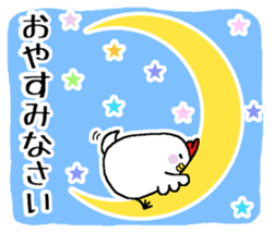 Chicken and chick. Honorific version sticker #5862604