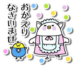 Chicken and chick. Honorific version sticker #5862605