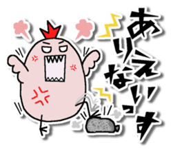 Chicken and chick. Honorific version sticker #5862606