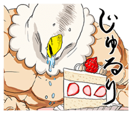 Mr. Torigoe sticker #5862633