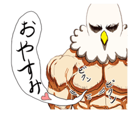 Mr. Torigoe sticker #5862635