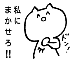 You will want to use this sticker #5863050