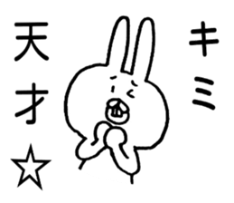 You will want to use this sticker #5863053