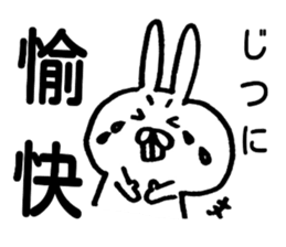 You will want to use this sticker #5863056