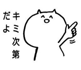 You will want to use this sticker #5863057