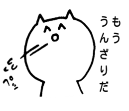 You will want to use this sticker #5863067