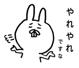 You will want to use this sticker #5863069