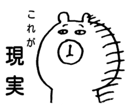 You will want to use this sticker #5863076