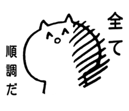 You will want to use this sticker #5863081