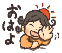 my sweet daughter sticker #5863130