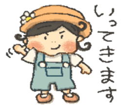 my sweet daughter sticker #5863132